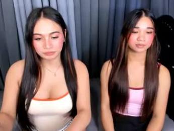 iyahfakaratch webcam model stream image