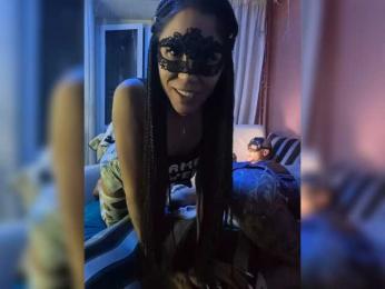 Neulovimie webcam model stream image