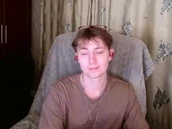 cosmonudes webcam chaturbate model stream image