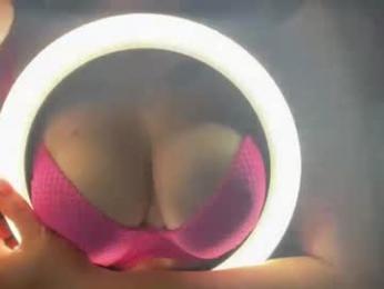 pinkncrazy webcam model stream image