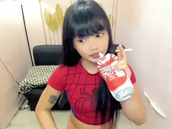 صورة بث Asian_jamaica
