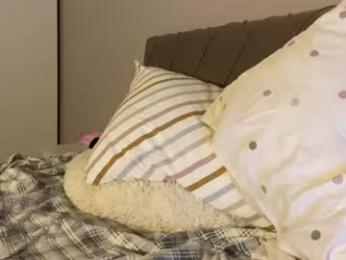 ekoebm webcam model stream image