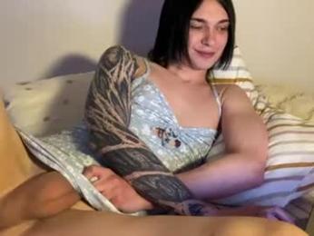 ekoebm webcam chaturbate model stream image