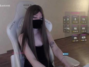 Evo4kaStorm webcam model stream image
