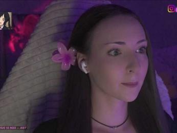 Akiame webcam model stream image