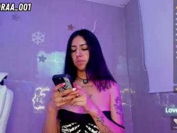 صورة بث kendra_miller07_