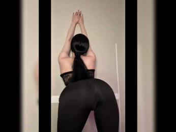 WetKitty webcam model stream image