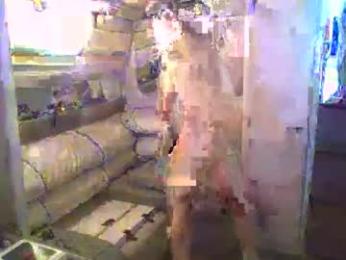 ecko6romeo webcam model stream image