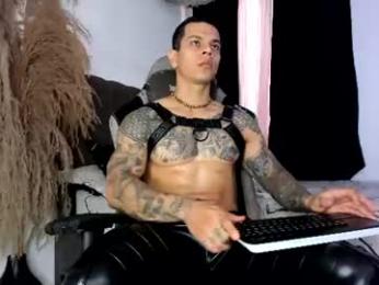 arondark webcam model stream image