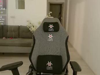 lovelybianca_ webcam chaturbate model stream image
