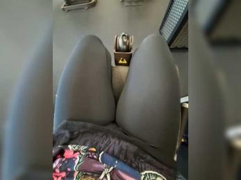 DIVo_0RA webcam model stream image