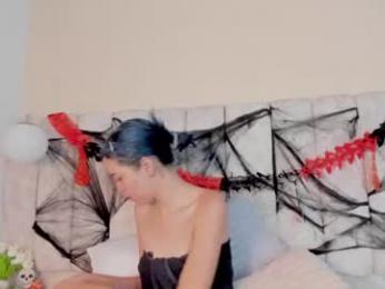 diana_santhy webcam chaturbate model stream image