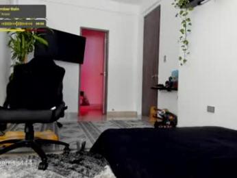 aress444 webcam model stream image