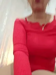 صورة بث elacoquette