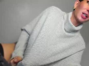 transnextdoor_ webcam model stream image