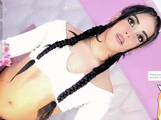 صورة بث daleskasanchez