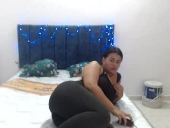 69_anal_hard webcam model stream image