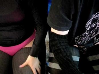 CelestialCouple webcam model stream image
