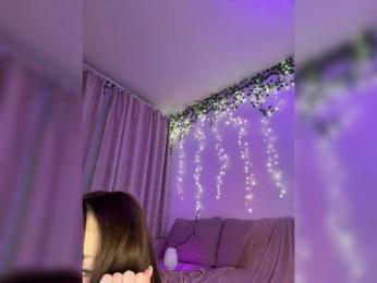 DearAmiira webcam model stream image