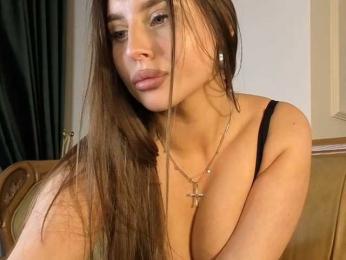 Adelmrr webcam model stream image