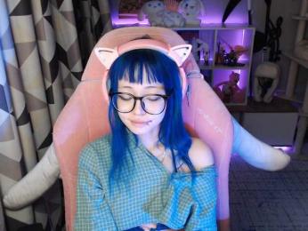 GertieCoach webcam preview