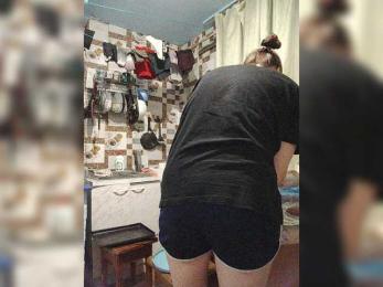 Xo4y-SeXa webcam model stream image