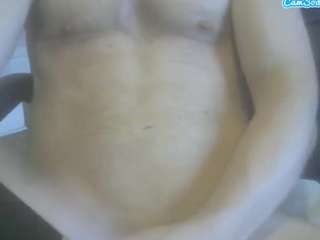 cutemuscledanaconda webcam model stream image