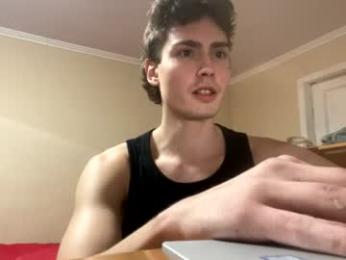 faustfrost webcam model stream image