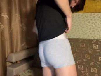 arthurschopenhauerr webcam model stream image