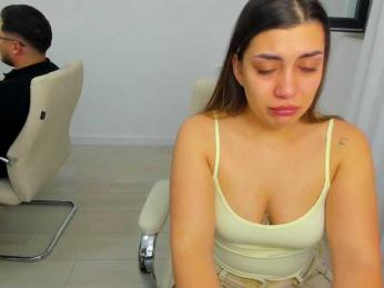EveeEvian webcam bongacams model stream image