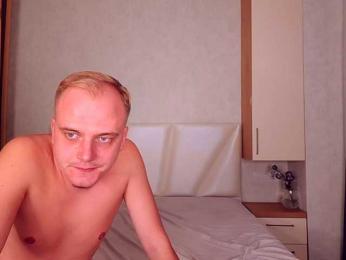 Ooh-nymph webcam model stream image