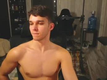 james_friends webcam model stream image