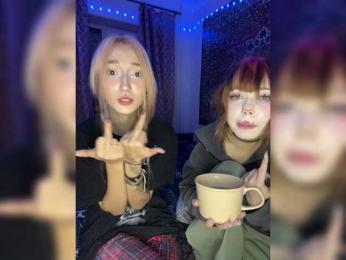 mayadashaaa webcam model stream image