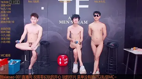 صورة بث Xiaoao-001