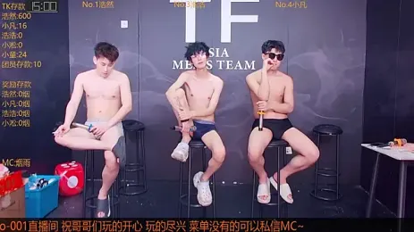 صورة بث Xiaoao-001