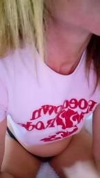 Diamant1Crystal webcam model stream image