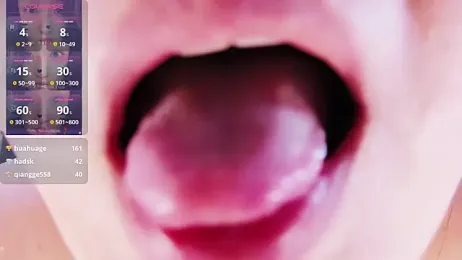 صورة بث xiaoqingren