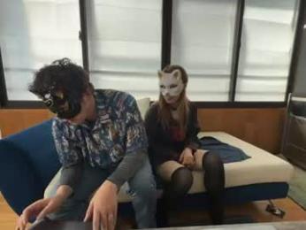 adulterouscouple webcam model stream image