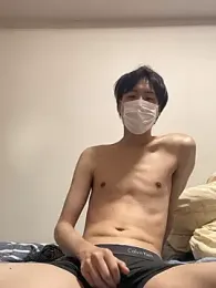youta200 webcam model stream image