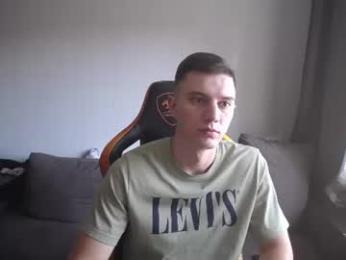 theroadtomars webcam model stream image