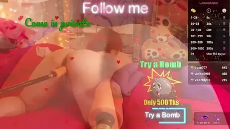 sisishy webcam model stream image