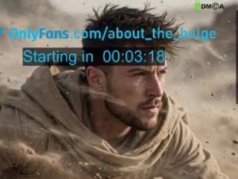 about_the_bulge webcam model stream image