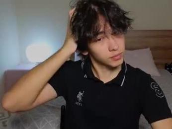 chem1ko webcam model stream image