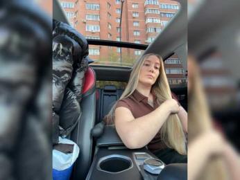 Svetlana____ webcam bongacams model stream image