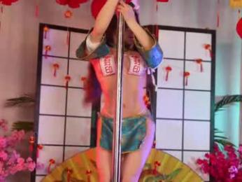 kittycaitlin chaturbate stream image, 12.02.2025 19:00